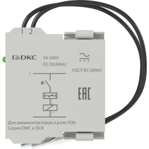 ДКС Таймер для миниконтакторов DMC и реле DCR для монтажа справа с задержкой на включение 1-10 с DMCETN10V240 DKC ДКС Таймер для миниконтакторов DMC и реле DCR для монтажа справа с задержкой на включение 1-10 с DMCETN10V240 DKC