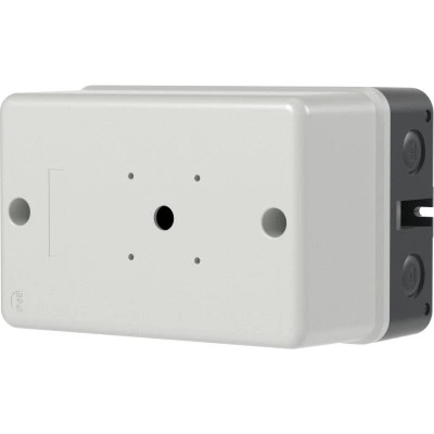 ДКС Пластиковый бокс для DMP32 с красной ручкой типа IP65 кабельные вводы 2хM25 сверху и снизу, 2хM20 с тыльной стороны DMP32ENC-SM-YR DKC ДКС Пластиковый бокс для DMP32 с красной ручкой типа IP65 кабельные вводы 2хM25 сверху и снизу, 2хM20 с тыльной стороны DMP32ENC-SM-YR DKC