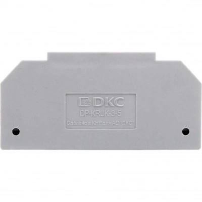 ДКС Компенсатор ширины для клемм KRUK-3-5 DP-KRUK-3-5 DKC