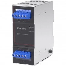 ДКС Модуль резервирования 40А DPSRED40A DKC