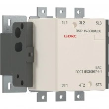 ДКС Магнитный контактор DSC115-3C00A230 115А 55кВт (AC3)  кат 220В AC DSC115-3C00A230 DKC