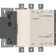 ДКС Магнитный контактор DSC115-3C00A380 115А 55кВт (AC3)  кат 380В AC DSC115-3C00A380 DKC