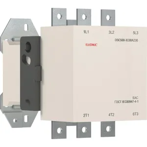 ДКС Магнитный контактор DSC500-3C00A230 500А 250кВт (AC3) кат 220В AC DSC500-3C00A230 DKC ДКС Магнитный контактор DSC500-3C00A230 500А 250кВт (AC3) кат 220В AC DSC500-3C00A230 DKC