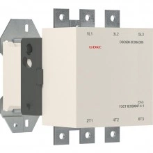 ДКС Магнитный контактор DSC500-3C00A380 500А 250кВт (AC3)  кат 380В AC DSC500-3C00A380 DKC