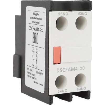 ДКС Доп.контакт фронт. для DSC115-800 2НО DSCFAM4-20 DKC ДКС Доп.контакт фронт. для DSC115-800 2НО DSCFAM4-20 DKC