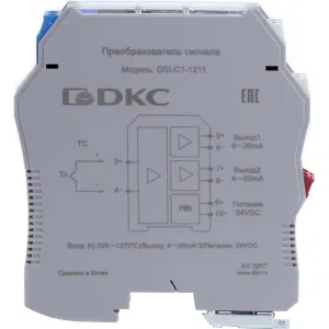 ДКС Преобразователь сигнала DSI, 1 вход TC тип K, 2 выход 4…20 мА DSI-C1-1211 DKC ДКС Преобразователь сигнала DSI, 1 вход TC тип K, 2 выход 4…20 мА DSI-C1-1211 DKC