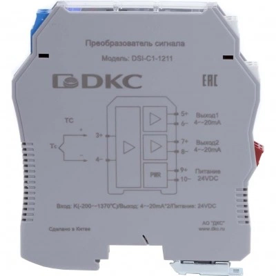 ДКС Преобразователь сигнала DSI, 1 вход TC тип K, 2 выход 4…20 мА DSI-C1-1211 DKC ДКС Преобразователь сигнала DSI, 1 вход TC тип K, 2 выход 4…20 мА DSI-C1-1211 DKC
