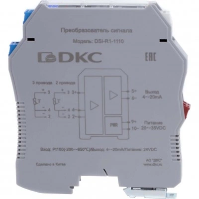 ДКС Преобразователь сигнала DSI, 1 вход RTD Pt100, 1 выход 4…20 мА DSI-R1-1110 DKC ДКС Преобразователь сигнала DSI, 1 вход RTD Pt100, 1 выход 4…20 мА DSI-R1-1110 DKC