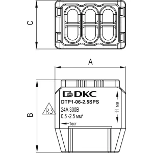 ДКС Клеммная колодка на 6 проводников до 2,5 кв. мм. на токи до 24А DTP1-06-2.5SPS DKC ДКС Клеммная колодка на 6 проводников до 2,5 кв. мм. на токи до 24А DTP1-06-2.5SPS DKC