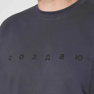 ДКС Футболка серая ДКС Футболка серая