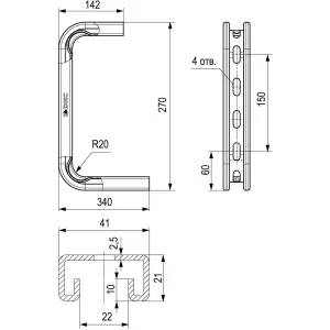 ДКС Легкая консоль потолочная DS осн.300 мм, нержавеющая сталь AISI 304 IBBA3030C DKC ДКС Легкая консоль потолочная DS осн.300 мм, нержавеющая сталь AISI 304 IBBA3030C DKC
