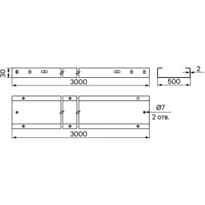 ДКС Лоток неперфорированный 30х500х3000, 2 мм, INOX304 INH350C DKC ДКС Лоток неперфорированный 30х500х3000, 2 мм, INOX304 INH350C DKC