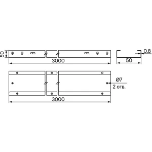 ДКС Лоток 50x50х3000, 0,8 мм, AISI 304 INL505C DKC ДКС Лоток 50x50х3000, 0,8 мм, AISI 304 INL505C DKC
