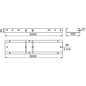 ДКС Неперфорированный лоток 50х100x3000, 1,5 мм, AISI 304 INM510C DKC ДКС Неперфорированный лоток 50х100x3000, 1,5 мм, AISI 304 INM510C DKC