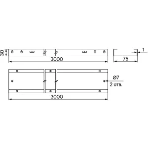 ДКС Лоток неперфорированный 30х75х3000, 1,0 мм, INOX304 INV307C DKC ДКС Лоток неперфорированный 30х75х3000, 1,0 мм, INOX304 INV307C DKC