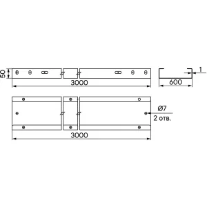 ДКС Лоток неперфорированный 50x600х3000, 1,0 мм, INOX304 INV560C DKC ДКС Лоток неперфорированный 50x600х3000, 1,0 мм, INOX304 INV560C DKC