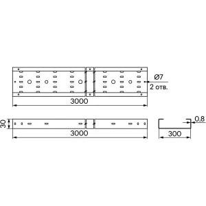 ДКС Лоток перфорированный 50x300х3000, 0,8 мм, INOX304 ISL530C DKC ДКС Лоток перфорированный 50x300х3000, 0,8 мм, INOX304 ISL530C DKC
