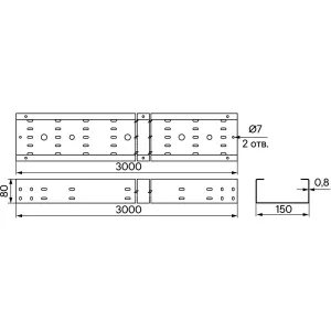 ДКС Лоток перфорированный 80x150x3000, 0,8 мм, AISI 304 ISL815C DKC ДКС Лоток перфорированный 80x150x3000, 0,8 мм, AISI 304 ISL815C DKC