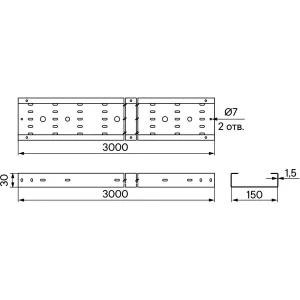 ДКС Лоток перфорированный 30х150х3000, 1,5 мм, INOX304 ISM315C DKC ДКС Лоток перфорированный 30х150х3000, 1,5 мм, INOX304 ISM315C DKC
