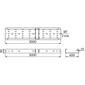 ДКС Перфорированный лоток 50х600x3000, 1,5 мм, AISI 304 ISM560C DKC ДКС Перфорированный лоток 50х600x3000, 1,5 мм, AISI 304 ISM560C DKC
