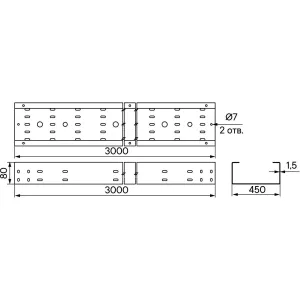 ДКС Перфорированный лоток 80х450x3000, 1,5 мм, AISI 304 ISM845C DKC ДКС Перфорированный лоток 80х450x3000, 1,5 мм, AISI 304 ISM845C DKC