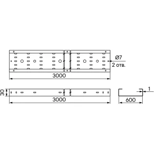ДКС Лоток перфорированный 30х600х3000, 1,0 мм, INOX304 ISV360C DKC ДКС Лоток перфорированный 30х600х3000, 1,0 мм, INOX304 ISV360C DKC