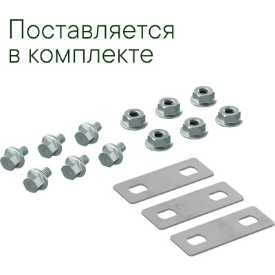 ДКС Крышка на Т-ответвитель, осн.200, R=300мм в комплекте с крепежными элементами и соединительными пластинами, необходимыми для монтажа LK0203K DKC ДКС Крышка на Т-ответвитель, осн.200, R=300мм в комплекте с крепежными элементами и соединительными пластинами, необходимыми для монтажа LK0203K DKC