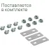 ДКС Крышка на Т-ответвитель, осн.300, R900, в комплекте с крепежными элементами и соединительными пластинами, необходимыми для монтажа LK0309K DKC ДКС Крышка на Т-ответвитель, осн.300, R900, в комплекте с крепежными элементами и соединительными пластинами, необходимыми для монтажа LK0309K DKC