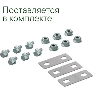 ДКС Крышка на Т-ответвитель, осн.600, R900, в комплекте с крепежными элементами и соединительными пластинами, необходимыми для монтажа LK0609K DKC ДКС Крышка на Т-ответвитель, осн.600, R900, в комплекте с крепежными элементами и соединительными пластинами, необходимыми для монтажа LK0609K DKC