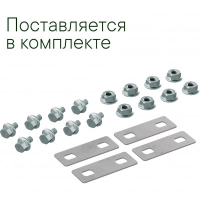 ДКС Крышка на X-ответвитель, осн.300, R600, горячеоцинкованная в комплекте с крепежными элементами и соединительными пластинами, необходимыми для монтажа LK3006KHDZ DKC ДКС Крышка на X-ответвитель, осн.300, R600, горячеоцинкованная в комплекте с крепежными элементами и соединительными пластинами, необходимыми для монтажа LK3006KHDZ DKC