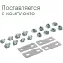 ДКС Крышка на X-ответвитель, осн.400, R=300мм, горячеоцинкованная в комплекте с крепежными элементами и соединительными пластинами, необходимыми для монтажа LK4003KHDZ DKC ДКС Крышка на X-ответвитель, осн.400, R=300мм, горячеоцинкованная в комплекте с крепежными элементами и соединительными пластинами, необходимыми для монтажа LK4003KHDZ DKC