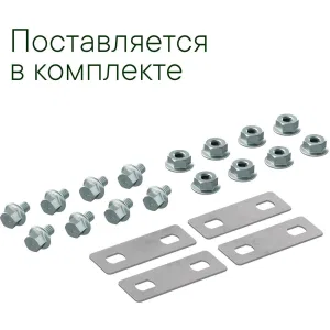 ДКС Крышка на X-ответвитель, осн.400, R600, горячеоцинкованная в комплекте с крепежными элементами и соединительными пластинами, необходимыми для монтажа LK4006KHDZ DKC ДКС Крышка на X-ответвитель, осн.400, R600, горячеоцинкованная в комплекте с крепежными элементами и соединительными пластинами, необходимыми для монтажа LK4006KHDZ DKC