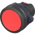 ДКС Головка кнопки плоская без фиксации, красная M22P-FMRP DKC ДКС Головка кнопки плоская без фиксации, красная M22P-FMRP DKC
