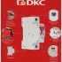 ДКС Контактор модульный YON max типа MCE, 4P, 25A, 240В, 4НО MCE-25-40-A240 DKC ДКС Контактор модульный YON max типа MCE, 4P, 25A, 240В, 4НО MCE-25-40-A240 DKC