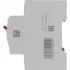 ДКС Устройство защитного отключения УЗО YON MDL100 4P 63А 300mA тип A MDL100-4P4-63-A DKC ДКС Устройство защитного отключения УЗО YON MDL100 4P 63А 300mA тип A MDL100-4P4-63-A DKC