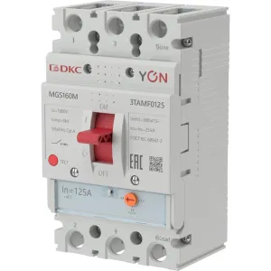 ДКС Авт. выкл. YON MGS160 3P 100-125A 25kA MGS160M-3TAMF0125 DKC ДКС Авт. выкл. YON MGS160 3P 100-125A 25kA MGS160M-3TAMF0125 DKC