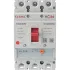 ДКС Авт. выкл. YON MGS160 3P 40-50A 36kA MGS160N-3TAMF0050 DKC ДКС Авт. выкл. YON MGS160 3P 40-50A 36kA MGS160N-3TAMF0050 DKC