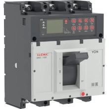ДКС Авт. выкл. YON pro MNX1600H 3P 1600A 100kA при AC415V расц. ETE MNX1600H3PETE1600 DKC