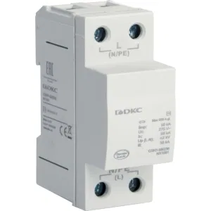 ДКС УЗИП, класс I, 1-полюсный, L-N, 50кА NX1001 DKC ДКС УЗИП, класс I, 1-полюсный, L-N, 50кА NX1001 DKC