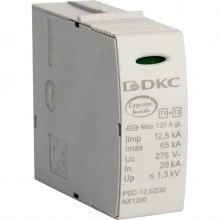 ДКС Сменный модуль к УЗИП, класс  I+II, L-N NX1200 DKC