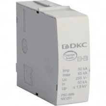 ДКС Сменный модуль к УЗИП, класс  I+II, L-N NX1201 DKC