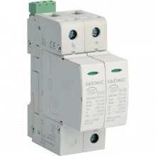 ДКС УЗИП, класс I+II, 2-полюсный, L-N-PE, 12,5кA, удаленный контроль NX1222 DKC