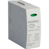 ДКС Сменный модуль к УЗИП, класс II, L-N NX2000 DKC
