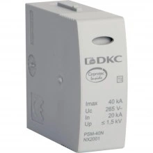 ДКС Сменный модуль к УЗИП, класс II, N-PE NX2001 DKC