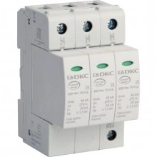ДКС УЗИП, класс II, 3-полюсный, L1-L2-L3-PEN, 40кА NX2031 DKC
