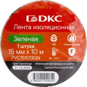 ДКС Лента изоляционная ПВХ 15x0,13 10м в рулоне Зеленая PVC151013GN DKC ДКС Лента изоляционная ПВХ 15x0,13 10м в рулоне Зеленая PVC151013GN DKC