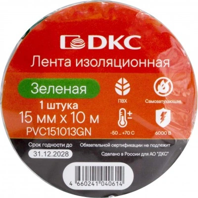 ДКС Лента изоляционная ПВХ 15x0,13 10м в рулоне Зеленая PVC151013GN DKC ДКС Лента изоляционная ПВХ 15x0,13 10м в рулоне Зеленая PVC151013GN DKC