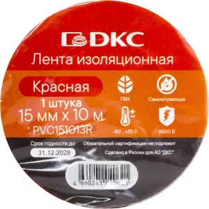 ДКС Лента изоляционная ПВХ 15x0,13 10м в рулоне Красная PVC151013R DKC ДКС Лента изоляционная ПВХ 15x0,13 10м в рулоне Красная PVC151013R DKC