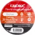 ДКС Лента изоляционная ПВХ 15x0,13 10м в рулоне Белая PVC151013W DKC ДКС Лента изоляционная ПВХ 15x0,13 10м в рулоне Белая PVC151013W DKC
