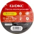 ДКС Лента изоляционная ПВХ 15x0,13 10м в рулоне Желтая PVC151013Y DKC ДКС Лента изоляционная ПВХ 15x0,13 10м в рулоне Желтая PVC151013Y DKC